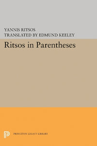 Ritsos in Parentheses 