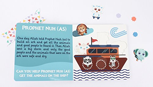 Zair Zabr Play : My First Quran Activity Book: Muslim Children's Book