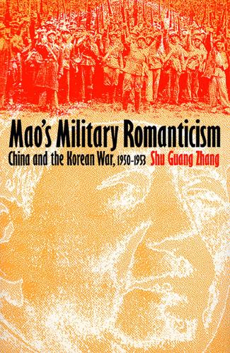 Mao's Military Romanticism