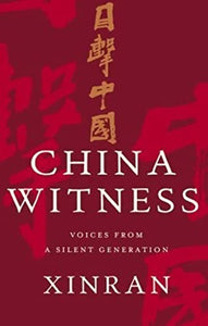 China Witness 