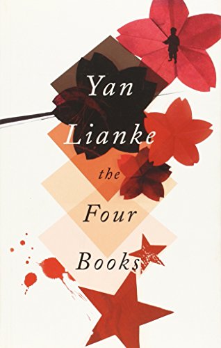 The Four Books