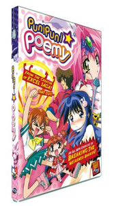 Puni Puni Poemy [DVD] 