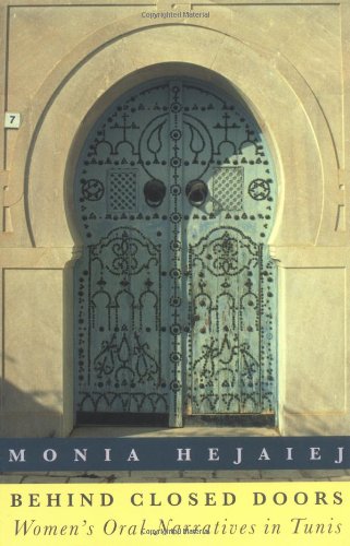 Behind Closed Doors