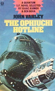 Ophiuchi Hotline 