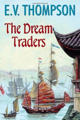 The Dream Traders