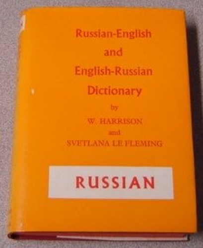 Russian-English, English-Russian Dictionary