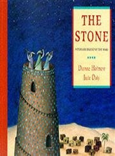 The Stone