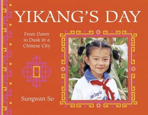 Yikang's Day