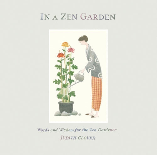 In a Zen Garden