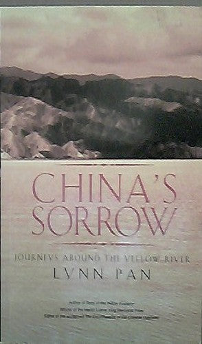 China's Sorrow