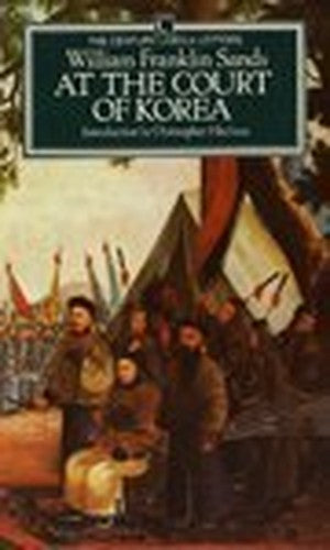 Undiplomatic Memoirs