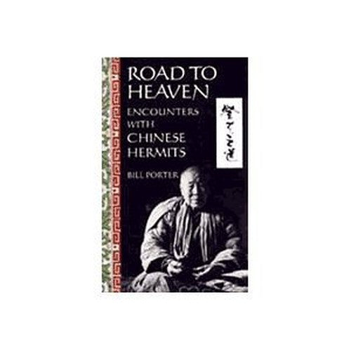 Road to Heaven