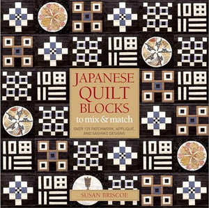 Japanese Quilt Blocks to Mix and Match