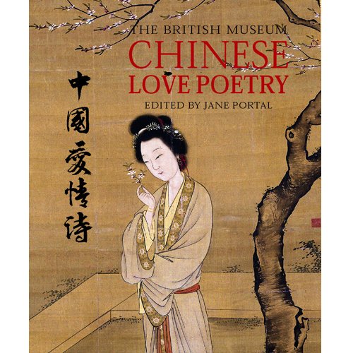 Chinese Love Poetry