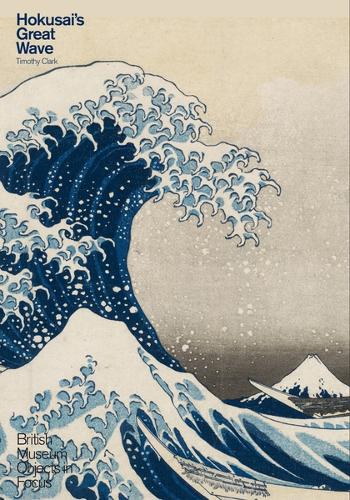 Object in Focus: Hokusai's Great Wave