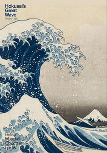 Hokusai's Great Wave 