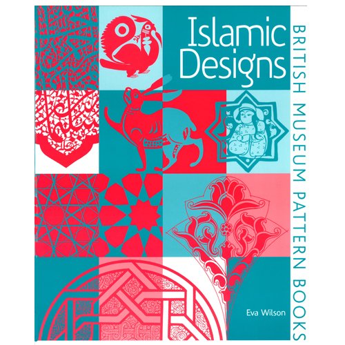Islamic Designs
