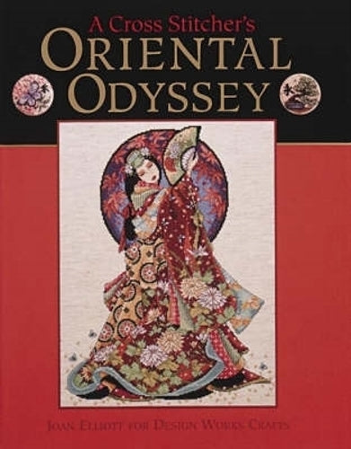 A Cross Stitcher's Oriental Odyssey