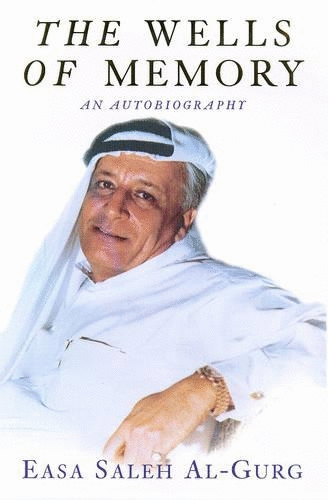 The Wells of Memory