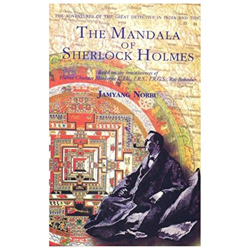 The Mandala of Sherlock Holmes