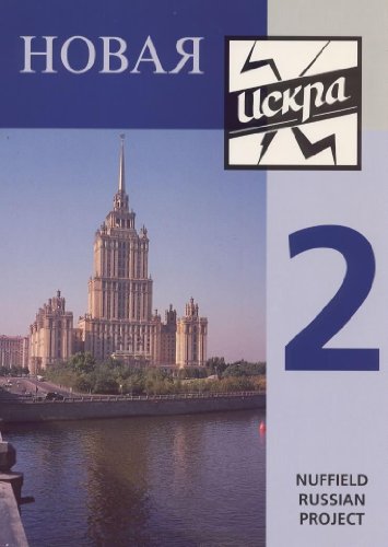 Novaya Iskra