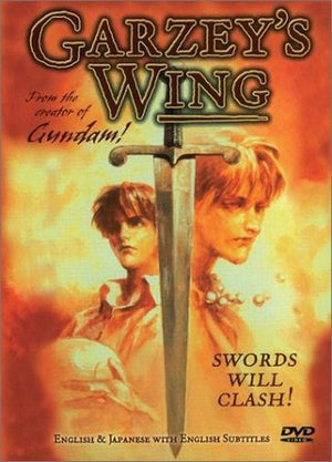 Garzey's Wing [DVD]
