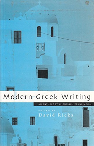 Modern Greek Writing