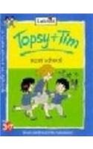 Topsy And Tim Start School