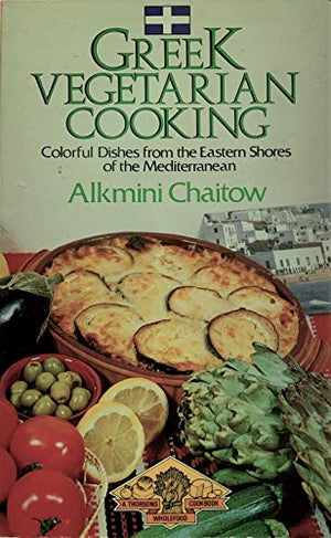 Greek Vegetarian Cooking