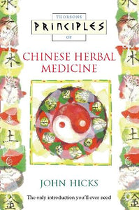 Chinese Herbal Medicine 