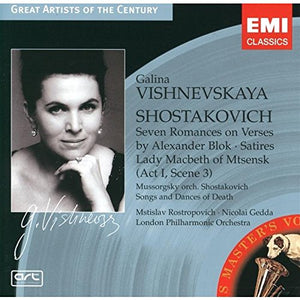 Seven Romances/Songs & Dances Of Death (Gedda, Vishnevskaya)