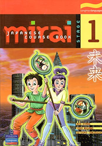 Mirai 1 Student Book