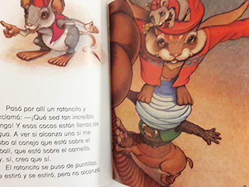 Pan Y Canela C (Small Books): Creo Que Si!