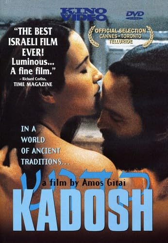 Kadosh