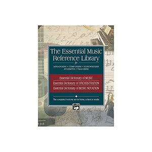 The Essential Music Reference Library