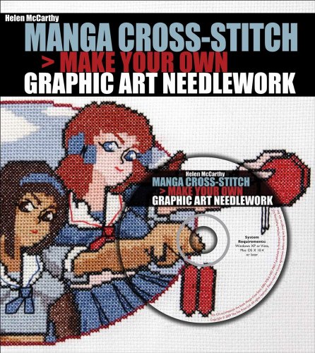 Manga Cross-Stitch