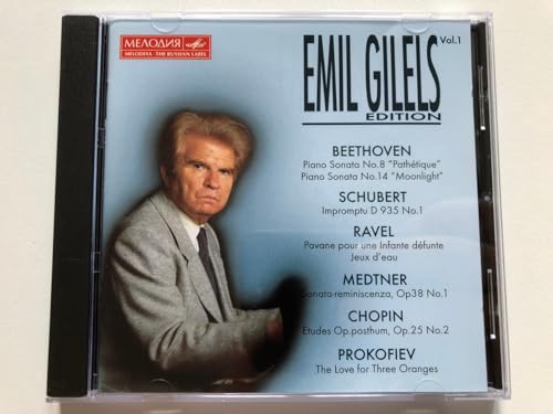 Gilels Edition Vol. 1 (Import)