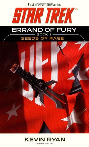 Errand of Fury