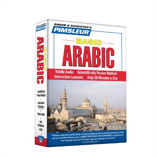 Pimsleur Arabic (Eastern) Basic Course - Level 1 Lessons 1-10 CD