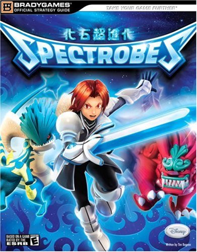 Spectrobes Official Strategy Guide