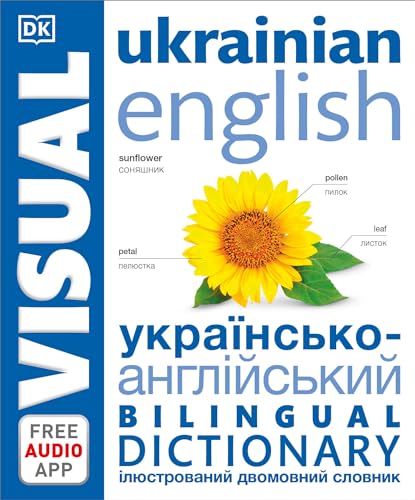 Ukrainian English Bilingual Visual Dictionary
