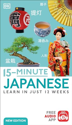 15-Minute Japanese