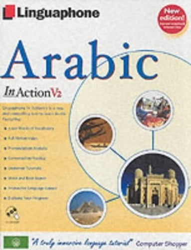 Arabic