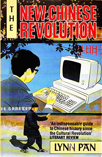 The New Chinese Revolution