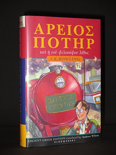 Harry Potter and the Philosopher's Stone