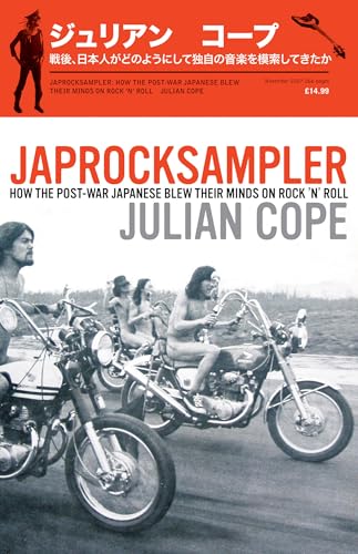 Japrocksampler