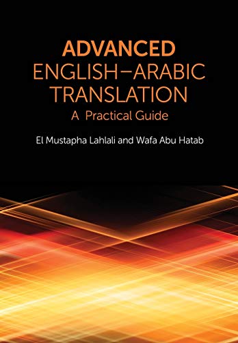 Advanced English-Arabic Translation