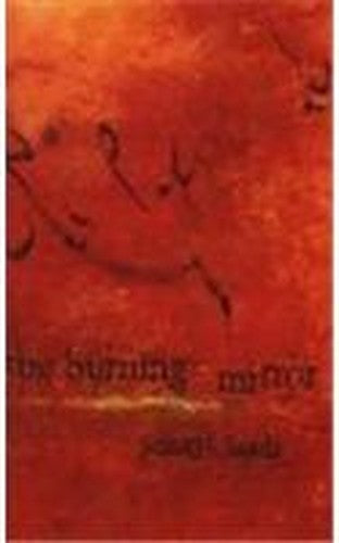 The Burning Mirror