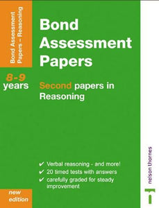 Bond Assessment Papers 