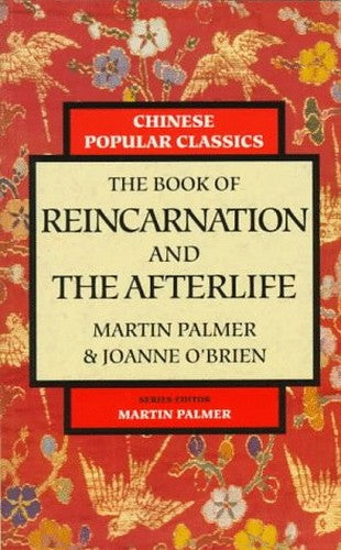 Chinese Book of Reincarnation and the Afterlife
